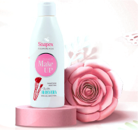 cosmetic